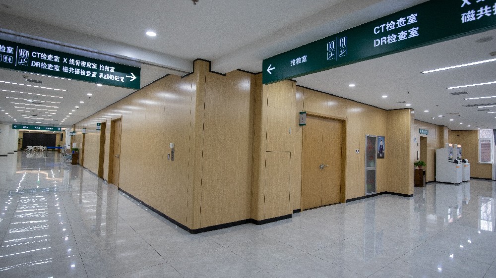 医院装修环保标准